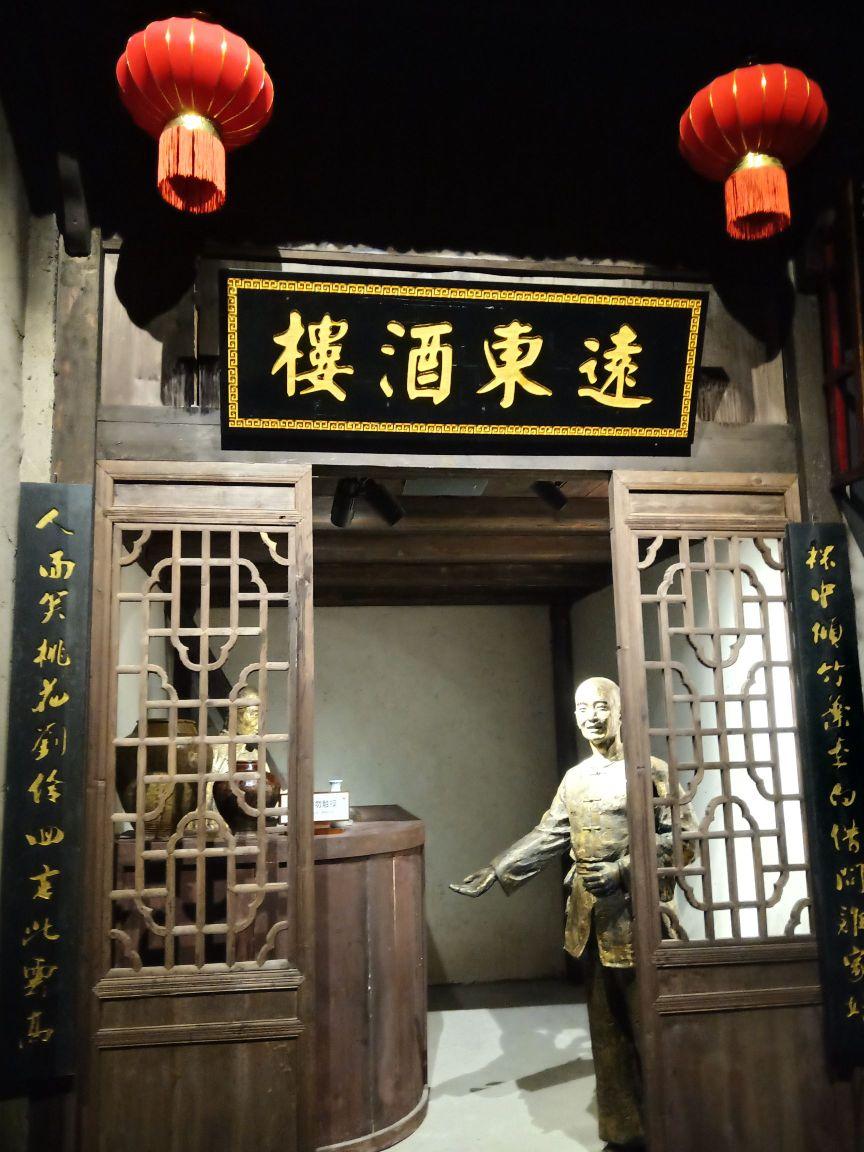 湘西土家族苗族自治州博物馆 - 星际高球联盟-中国精英人士高尔夫旅游度假实景