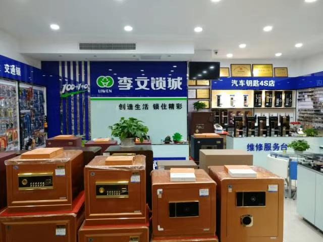 铜陵护国寺 - 星际高球联盟-中国精英人士高尔夫旅游度假实景