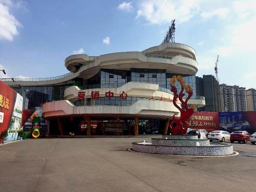 湘潭天易示范区文体公园 - 星际高球联盟-中国精英人士高尔夫旅游度假实景