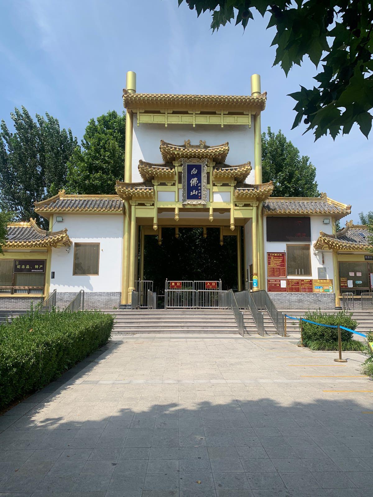 白佛山石窟造像 - 星际高球联盟-中国精英人士高尔夫旅游度假实景