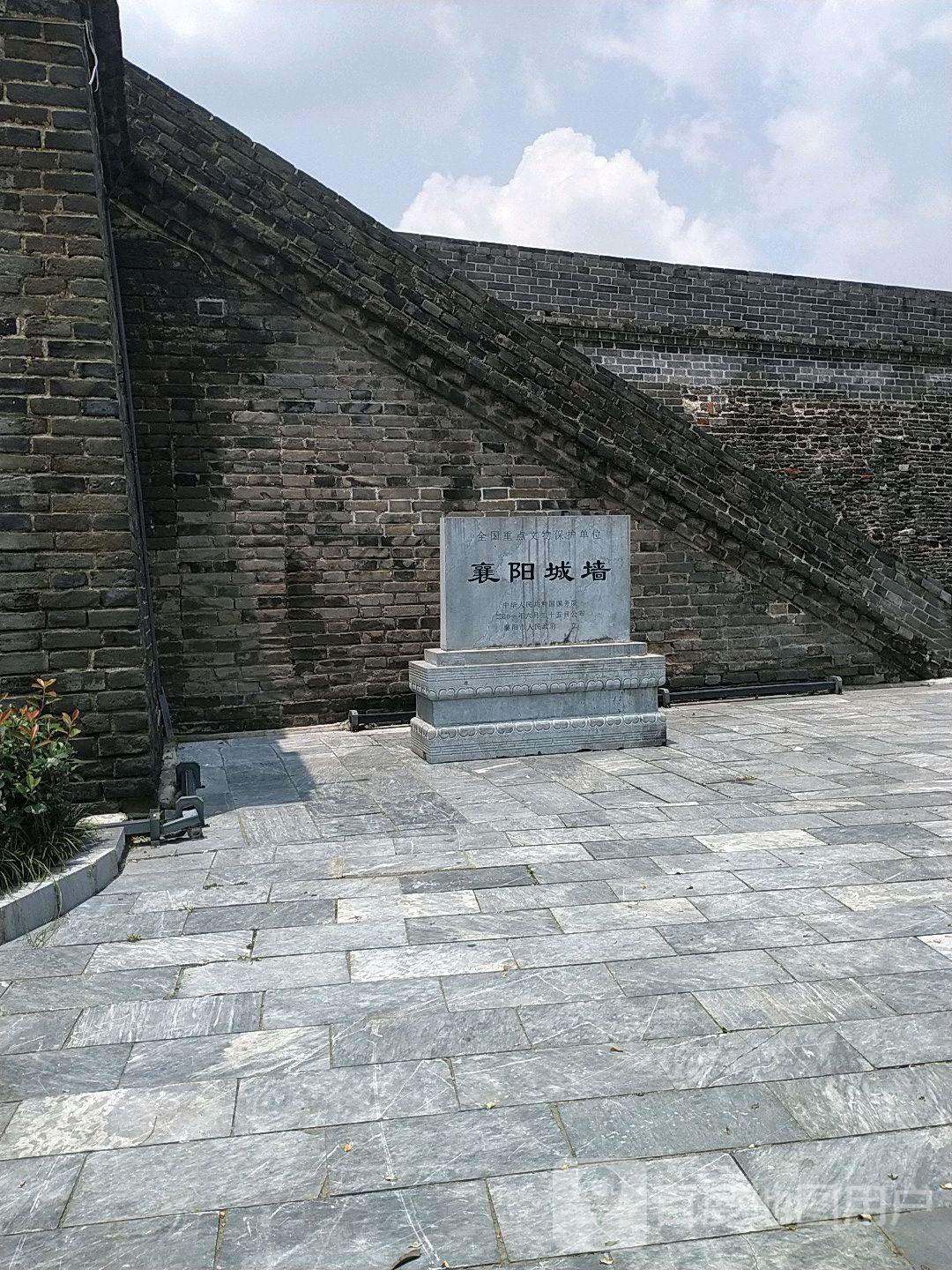 襄阳城墙(古城内环路) - 星际高球联盟-中国精英人士高尔夫旅游度假实景