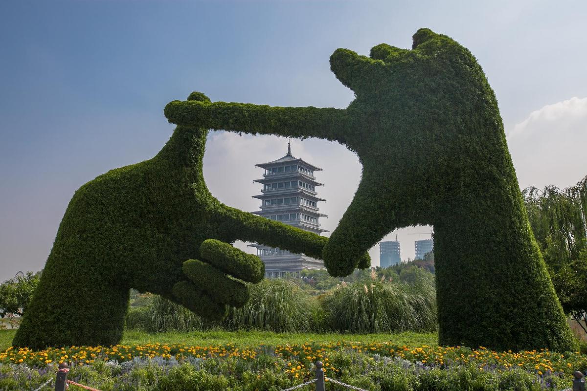 西安世博园 - 星际高球联盟-中国精英人士高尔夫旅游度假实景