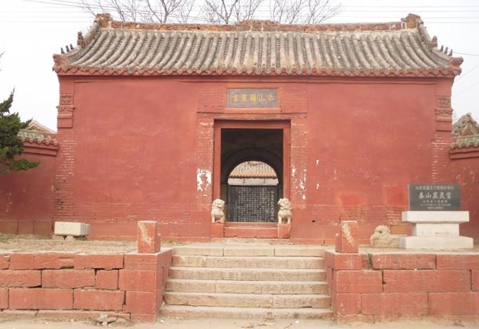泰山老奶奶显灵宫 - 星际高球联盟-中国精英人士高尔夫旅游度假实景