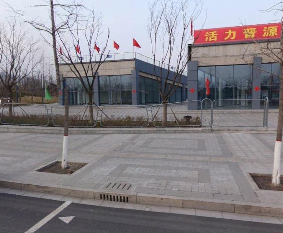 山西省体育主题公园 - 星际高球联盟-中国精英人士高尔夫旅游度假实景