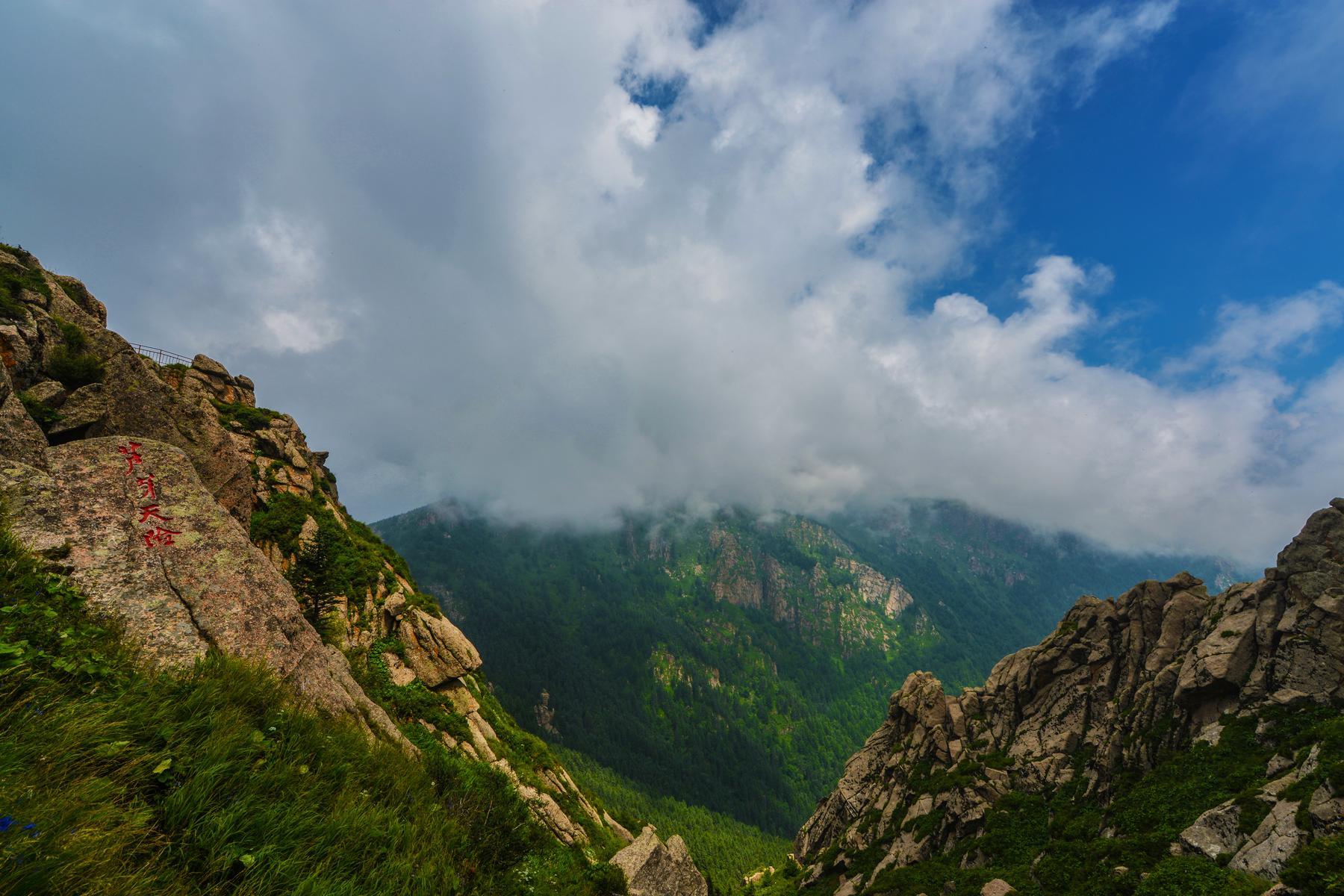 芦芽山风景区 - 星际高球联盟-中国精英人士高尔夫旅游度假实景