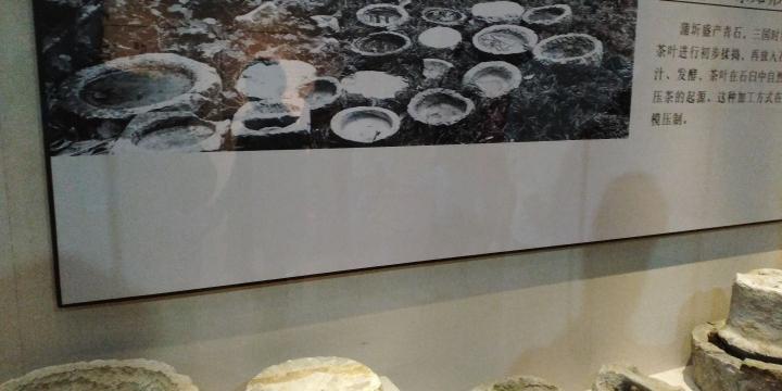 中国青砖茶博物馆 - 星际高球联盟-中国精英人士高尔夫旅游度假实景