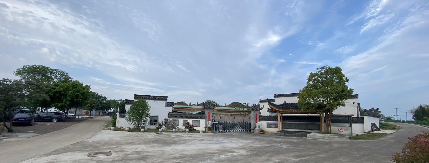 广德博物馆 - 星际高球联盟-中国精英人士高尔夫旅游度假实景