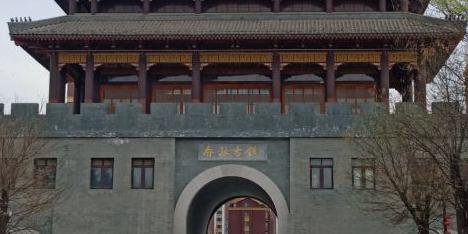春秋古镇 - 星际高球联盟-中国精英人士高尔夫旅游度假实景