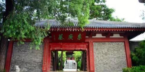 李广墓 - 星际高球联盟-中国精英人士高尔夫旅游度假实景