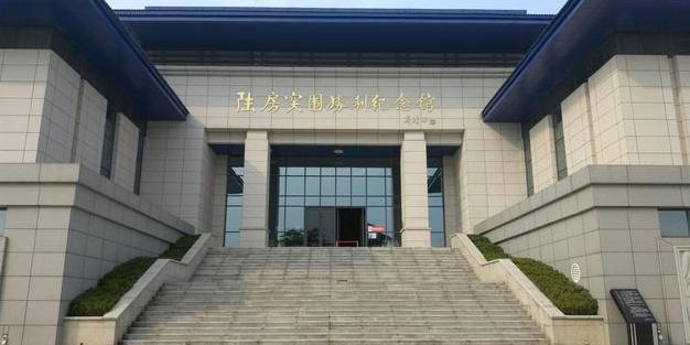 陆房突围胜利纪念馆 - 星际高球联盟-中国精英人士高尔夫旅游度假实景