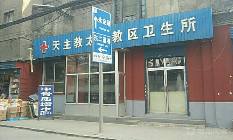 太原天主堂 - 星际高球联盟-中国精英人士高尔夫旅游度假实景
