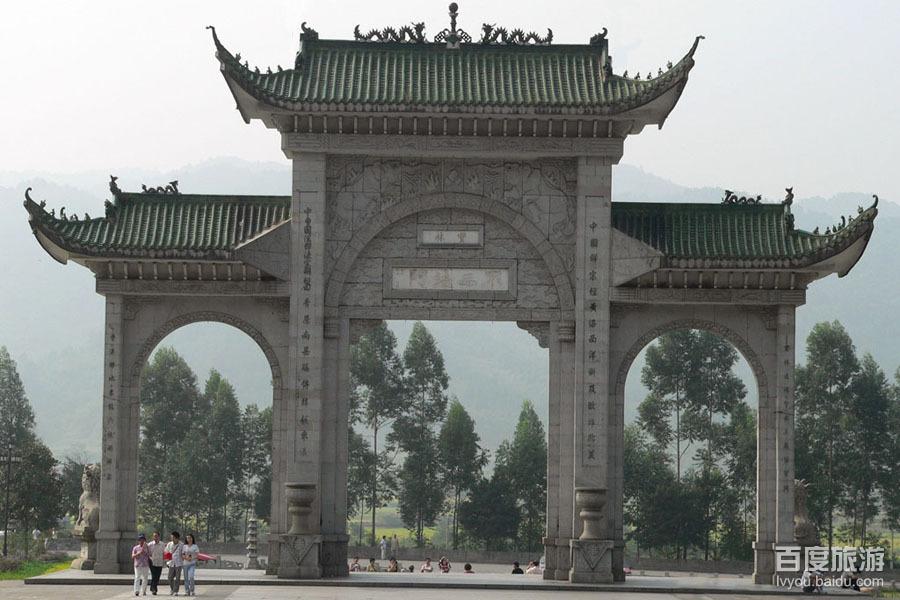 南华山国家森林公园 - 星际高球联盟-中国精英人士高尔夫旅游度假实景