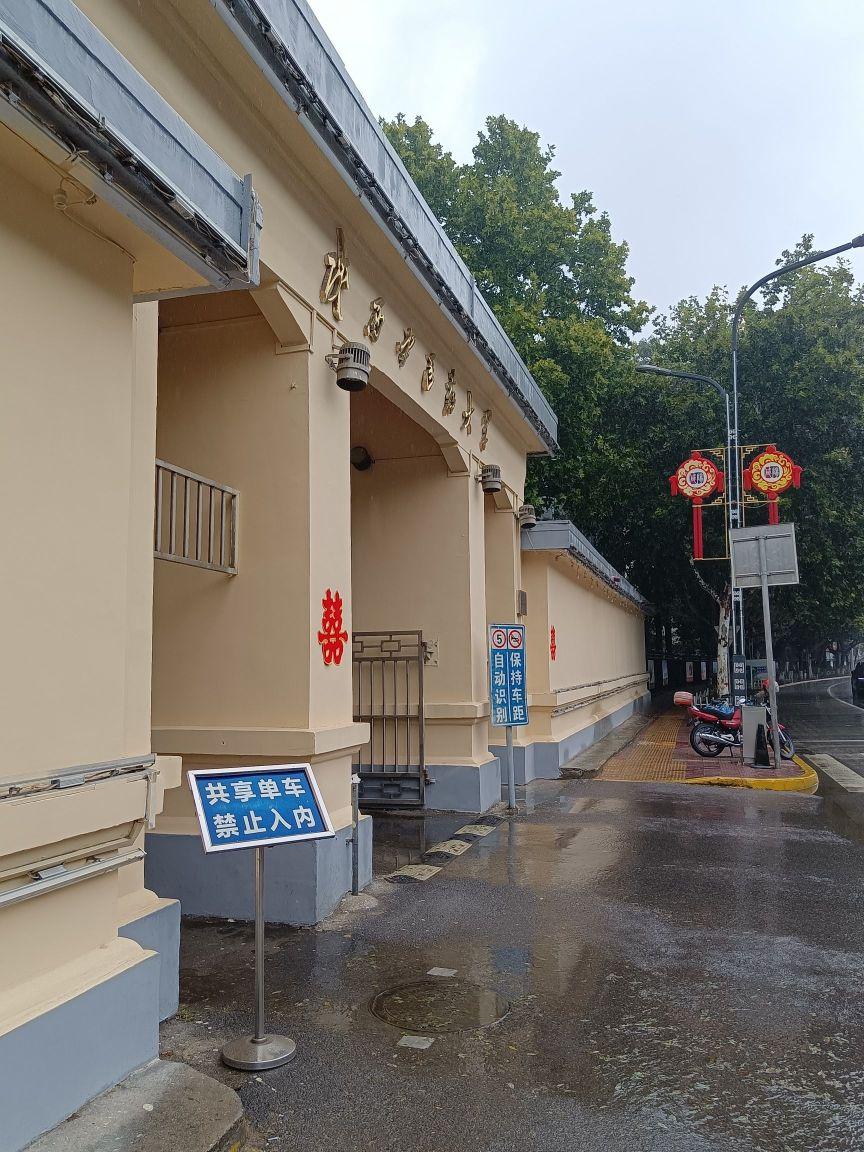 医史博物馆 - 星际高球联盟-中国精英人士高尔夫旅游度假实景