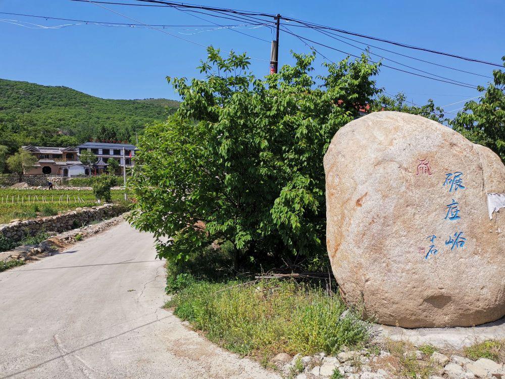古村乡愁博物馆 - 星际高球联盟-中国精英人士高尔夫旅游度假实景