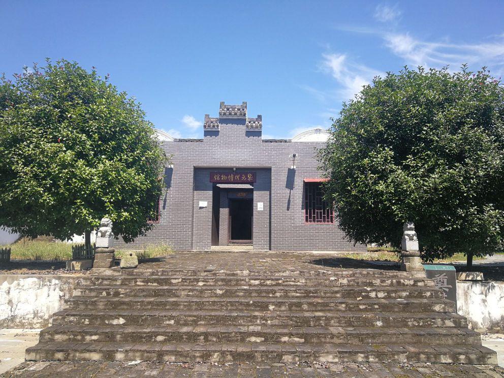 黎元洪故居纪念馆 - 星际高球联盟-中国精英人士高尔夫旅游度假实景