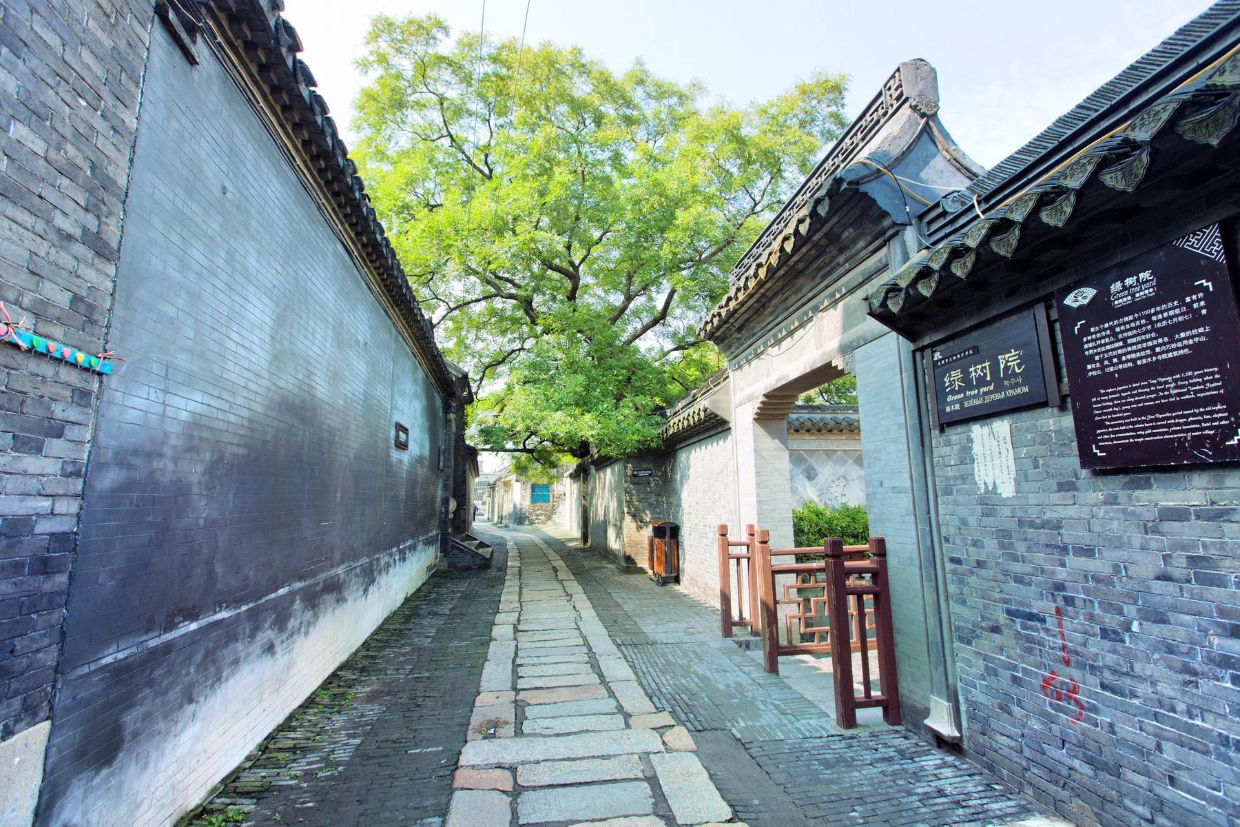 溱潼古镇旅游景区 - 星际高球联盟-中国精英人士高尔夫旅游度假实景