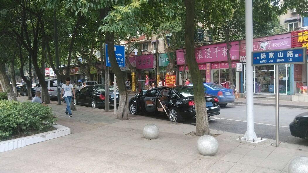 皖江游园 - 星际高球联盟-中国精英人士高尔夫旅游度假实景