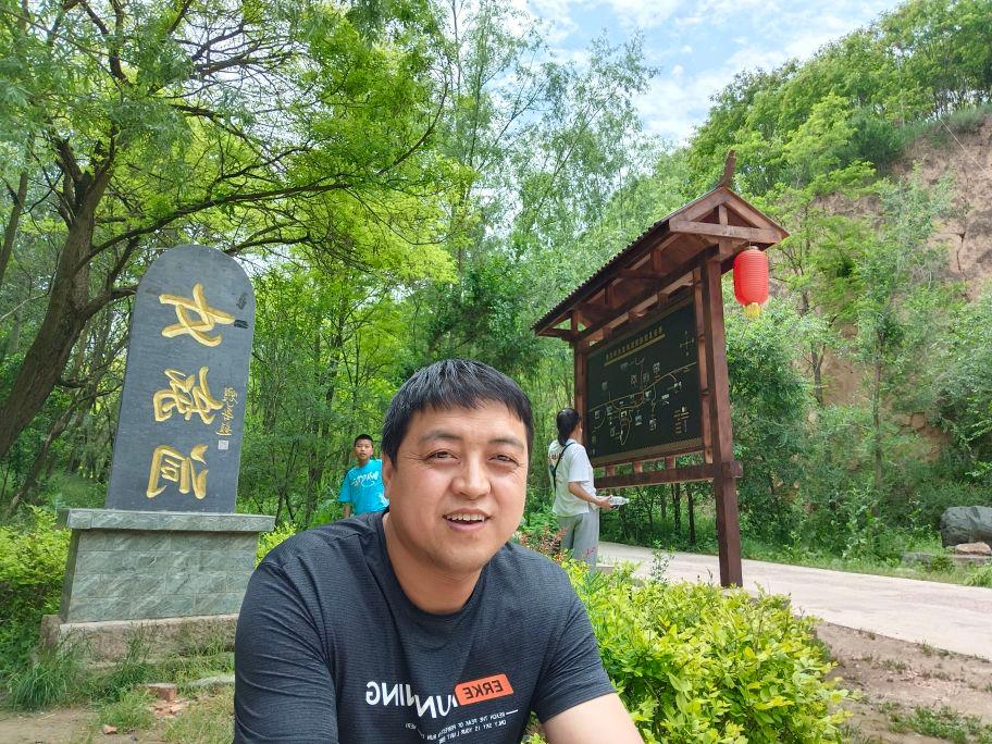 女娲洞 - 星际高球联盟-中国精英人士高尔夫旅游度假实景
