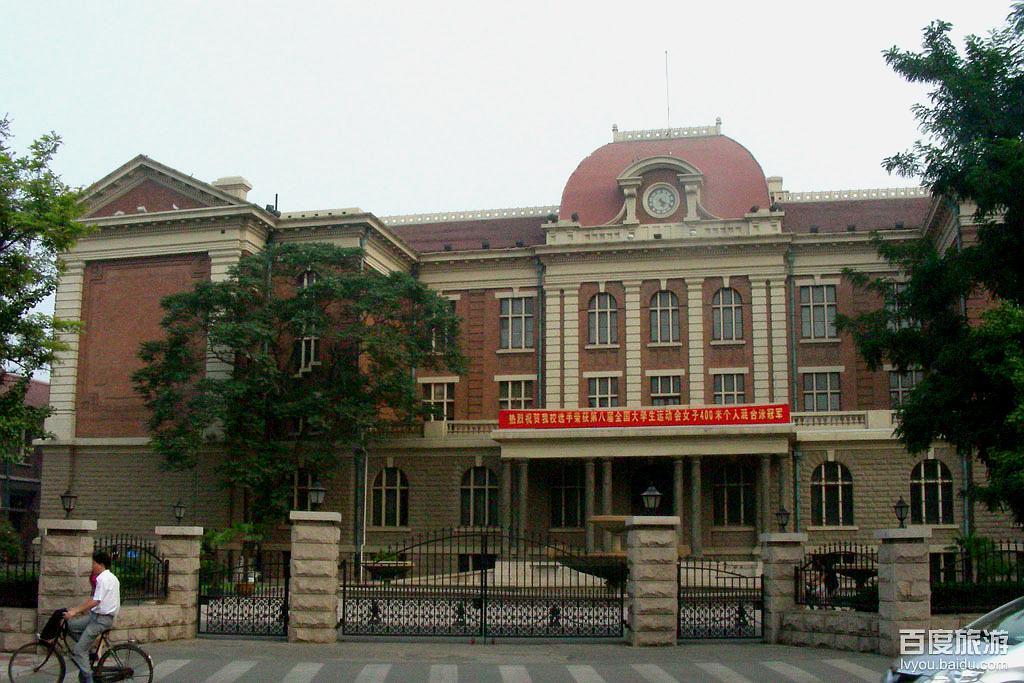 张作相旧居 - 星际高球联盟-中国精英人士高尔夫旅游度假实景