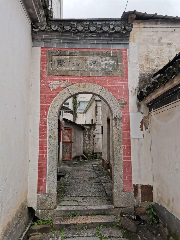 胡适故居 - 星际高球联盟-中国精英人士高尔夫旅游度假实景
