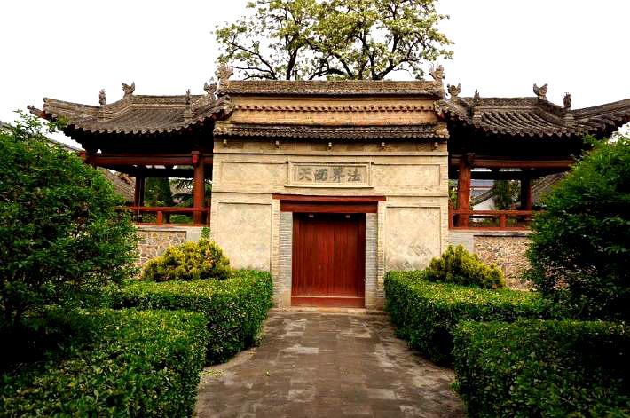 秦安县博物馆 - 星际高球联盟-中国精英人士高尔夫旅游度假实景