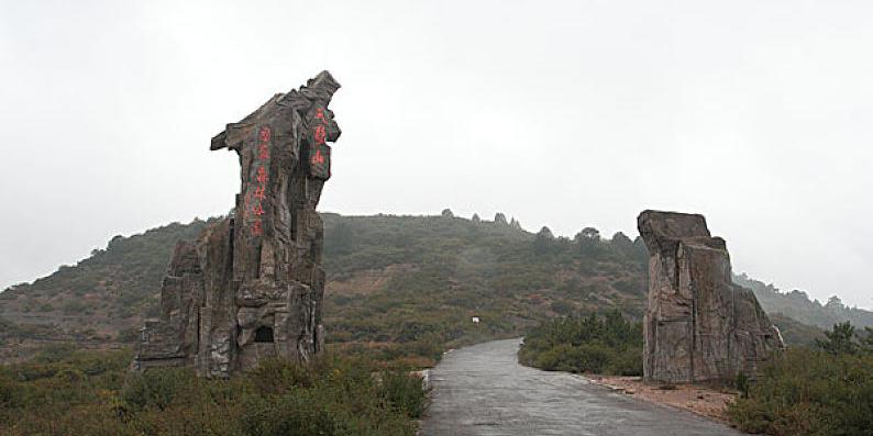 晋祠天龙山景区 - 星际高球联盟-中国精英人士高尔夫旅游度假实景