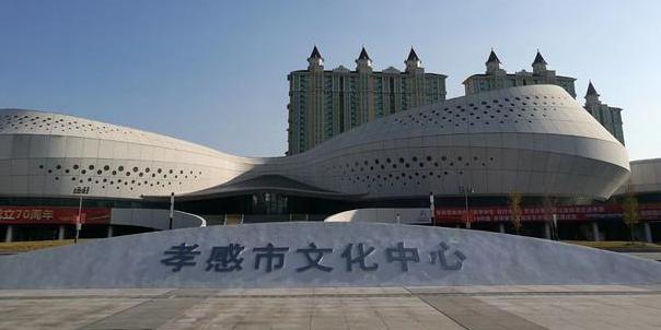 孝感市博物馆 - 星际高球联盟-中国精英人士高尔夫旅游度假实景