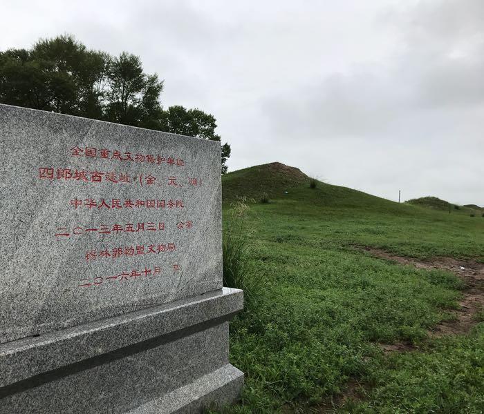 四郎城 - 星际高球联盟-中国精英人士高尔夫旅游度假实景
