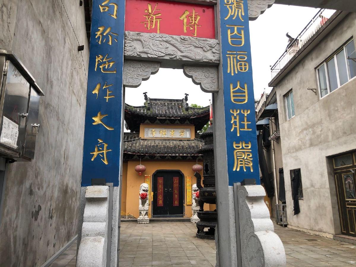 宁东禅寺 - 星际高球联盟-中国精英人士高尔夫旅游度假实景
