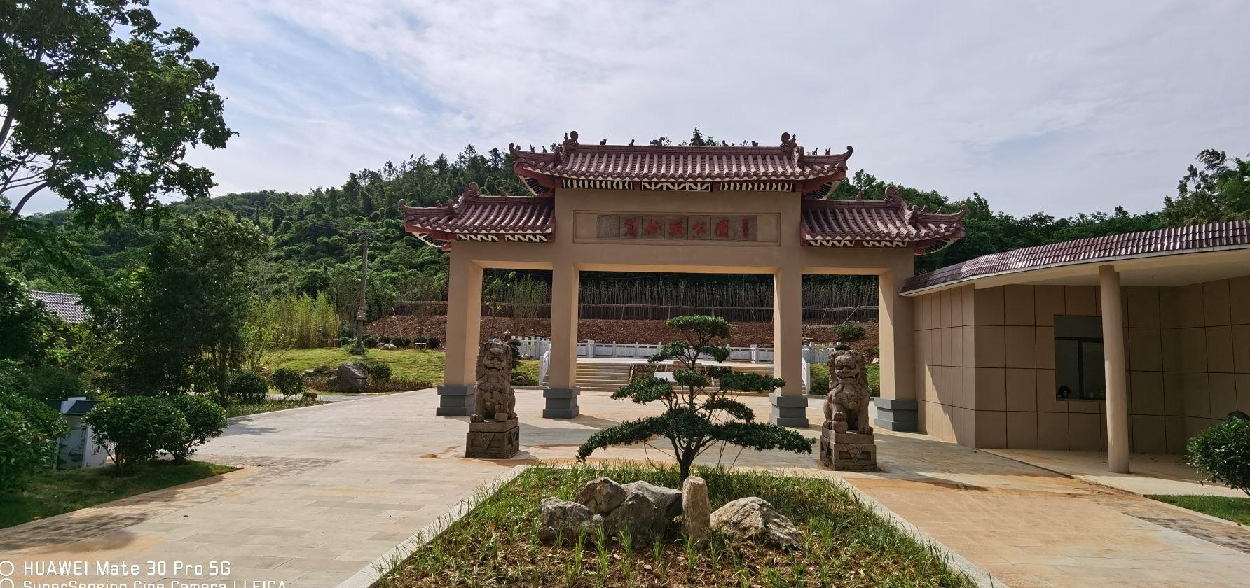 葛仙洞公园 - 星际高球联盟-中国精英人士高尔夫旅游度假实景