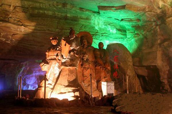 禹王洞 - 星际高球联盟-中国精英人士高尔夫旅游度假实景