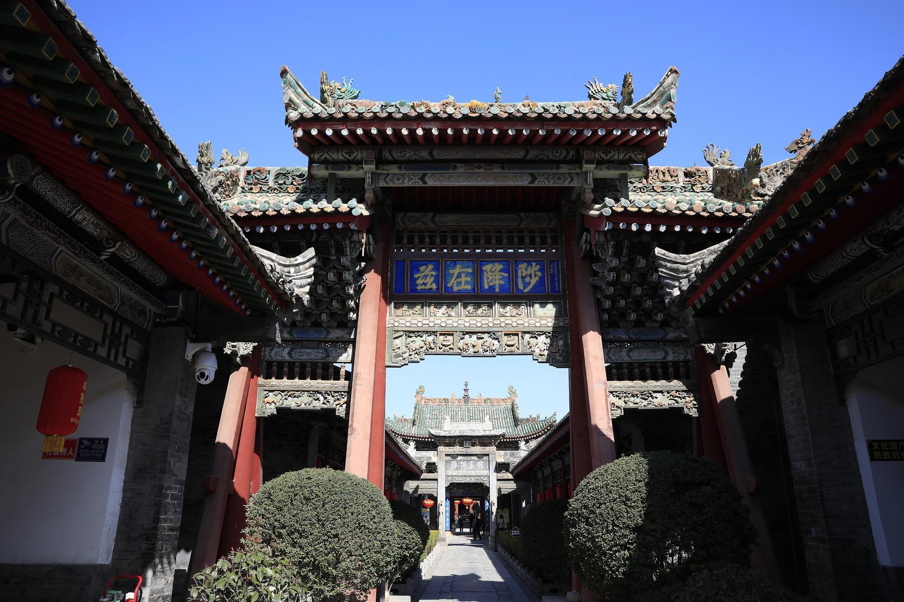三原城隍庙 - 星际高球联盟-中国精英人士高尔夫旅游度假实景
