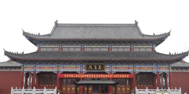 永兴观 - 星际高球联盟-中国精英人士高尔夫旅游度假实景