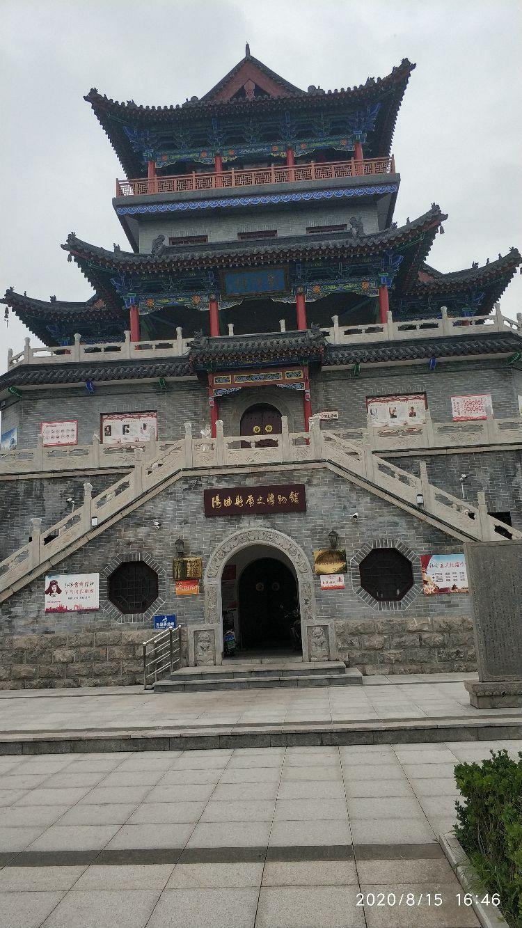 阳曲县历史博物馆 - 星际高球联盟-中国精英人士高尔夫旅游度假实景