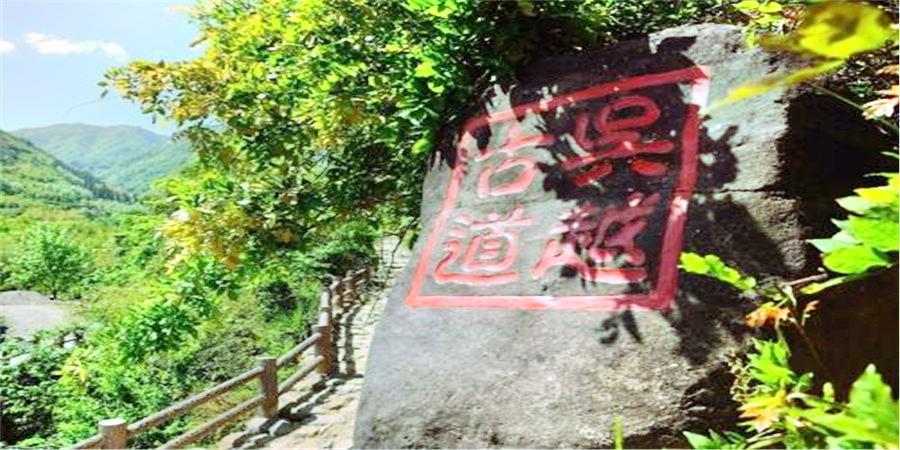 吴越古道 - 星际高球联盟-中国精英人士高尔夫旅游度假实景