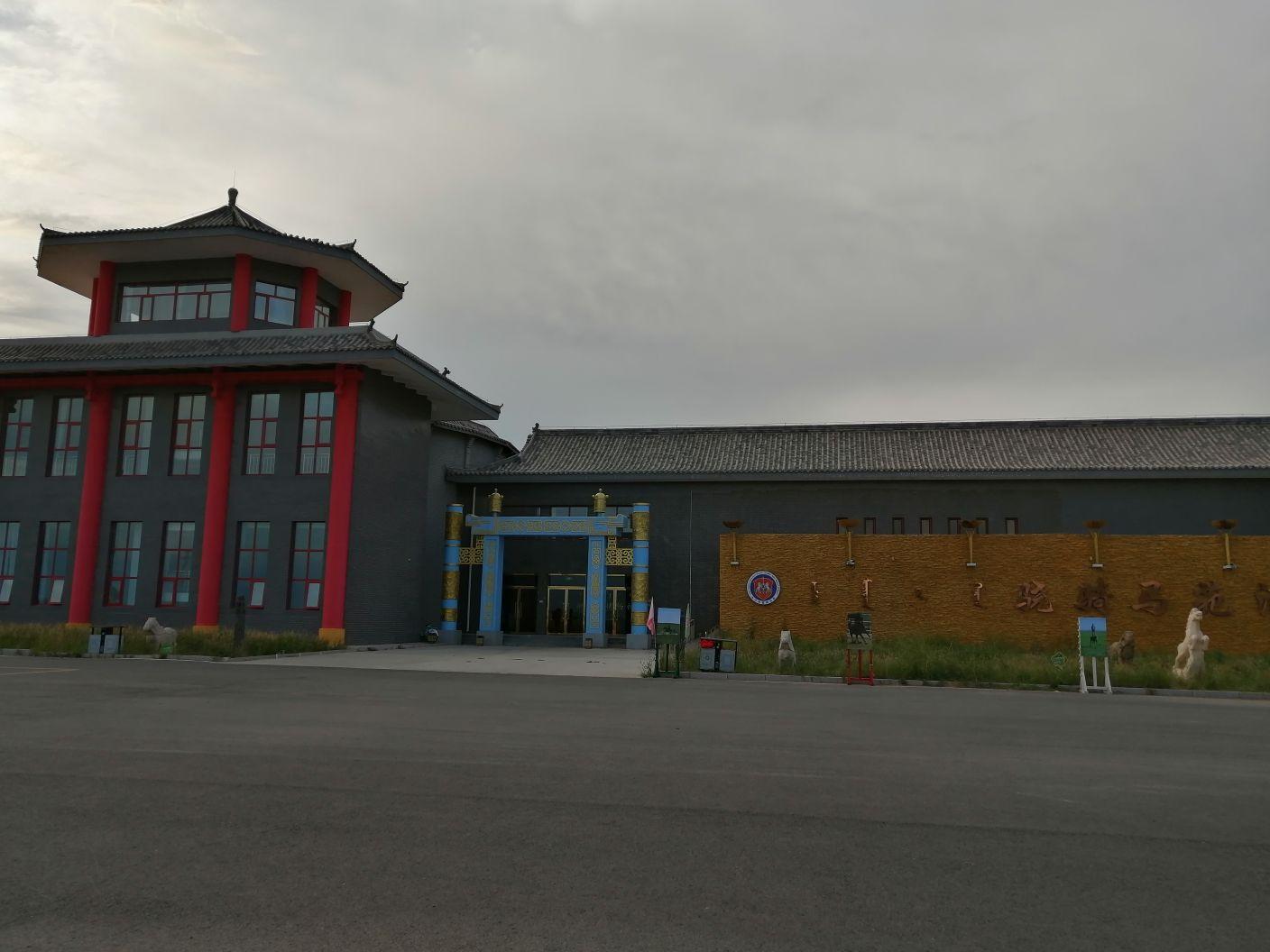 太仆寺御马苑旅游区 - 星际高球联盟-中国精英人士高尔夫旅游度假实景