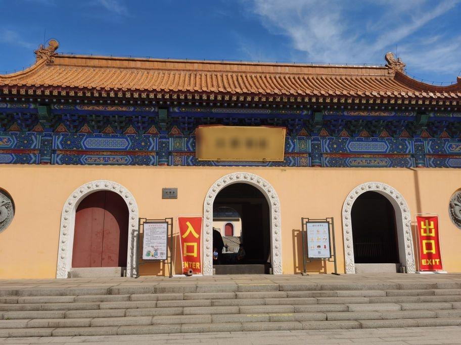 阿掖山卧佛寺 - 星际高球联盟-中国精英人士高尔夫旅游度假实景