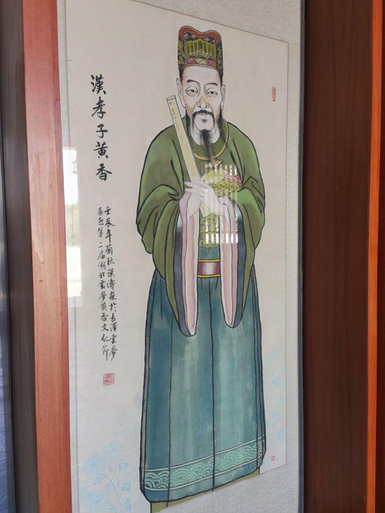 中华黄香文化园 - 星际高球联盟-中国精英人士高尔夫旅游度假实景