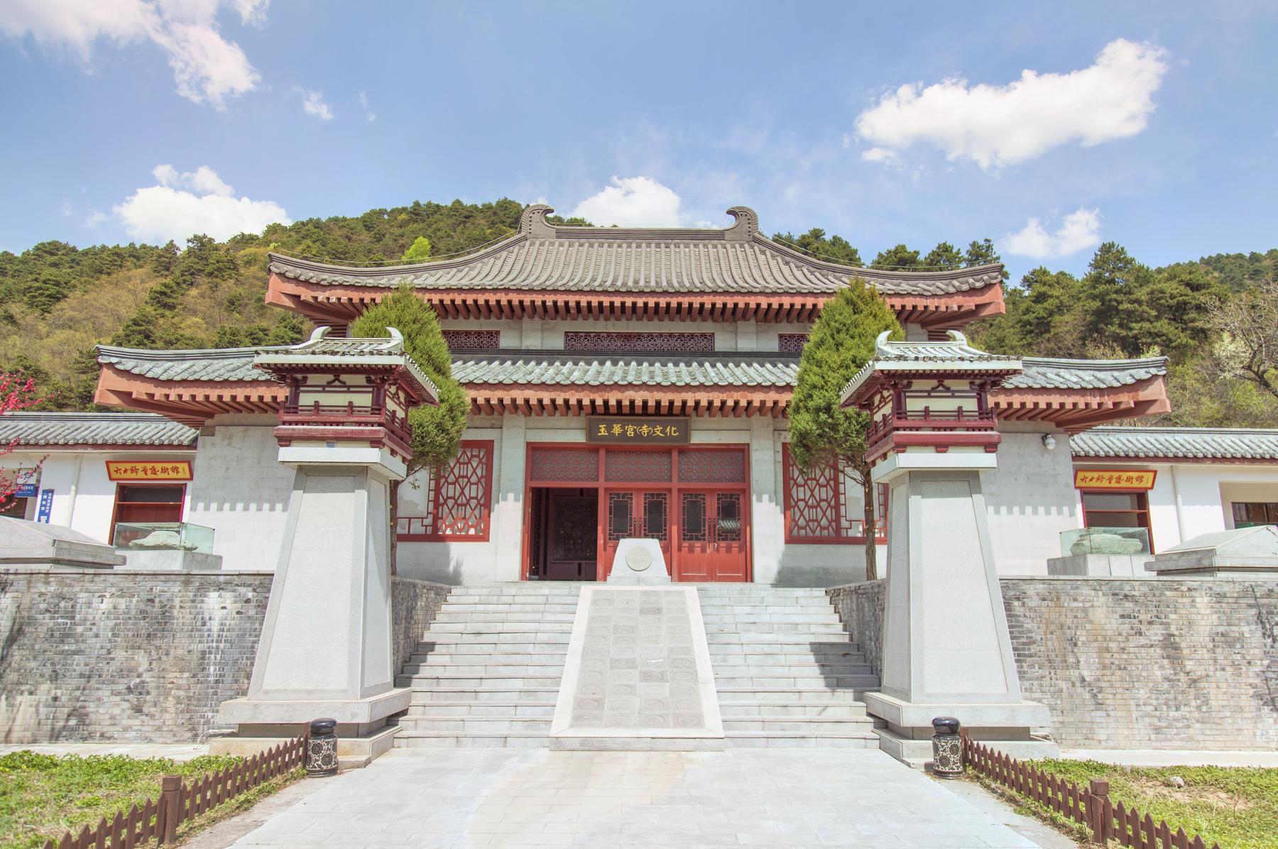 玉华宫景区 - 星际高球联盟-中国精英人士高尔夫旅游度假实景