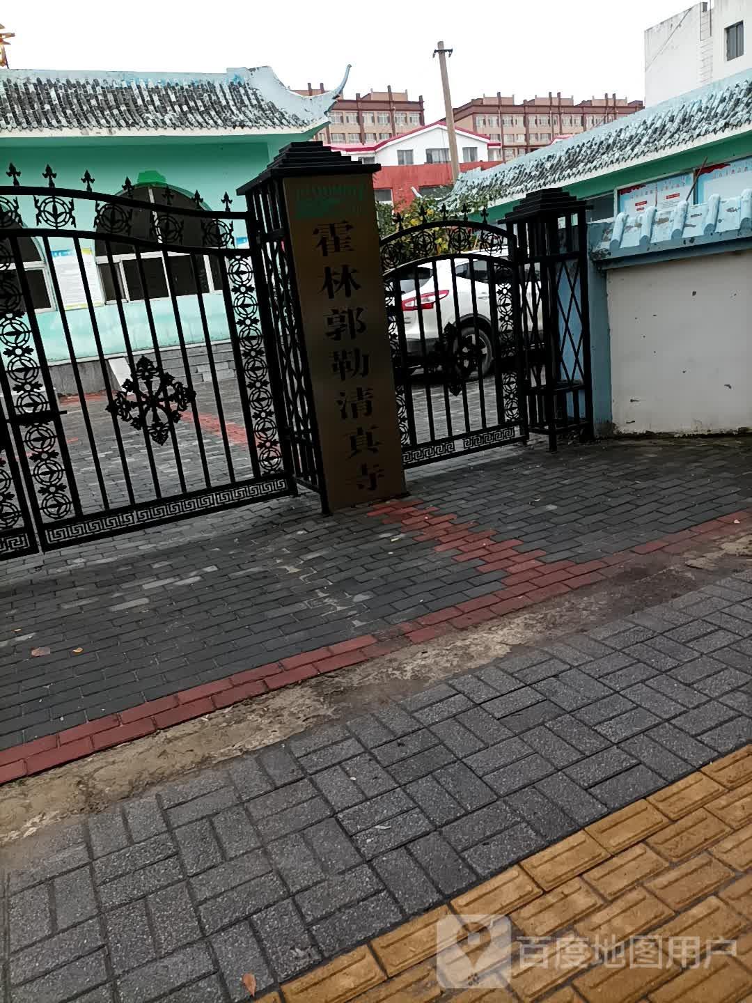 霍林郭勒清真寺(谊滨路) - 星际高球联盟-中国精英人士高尔夫旅游度假实景