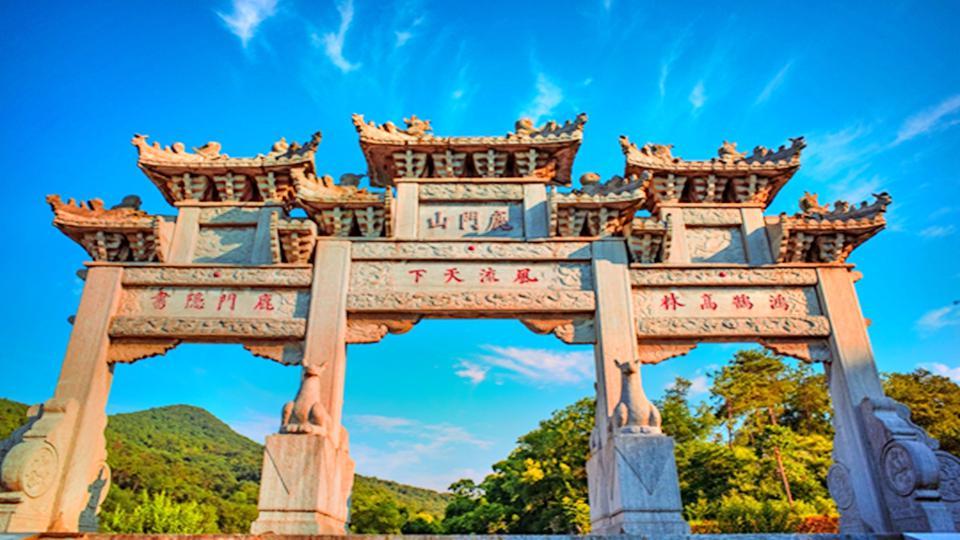 鹿门寺国家森林公园 - 星际高球联盟-中国精英人士高尔夫旅游度假实景