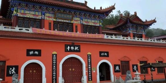 祝佛寺 - 星际高球联盟-中国精英人士高尔夫旅游度假实景