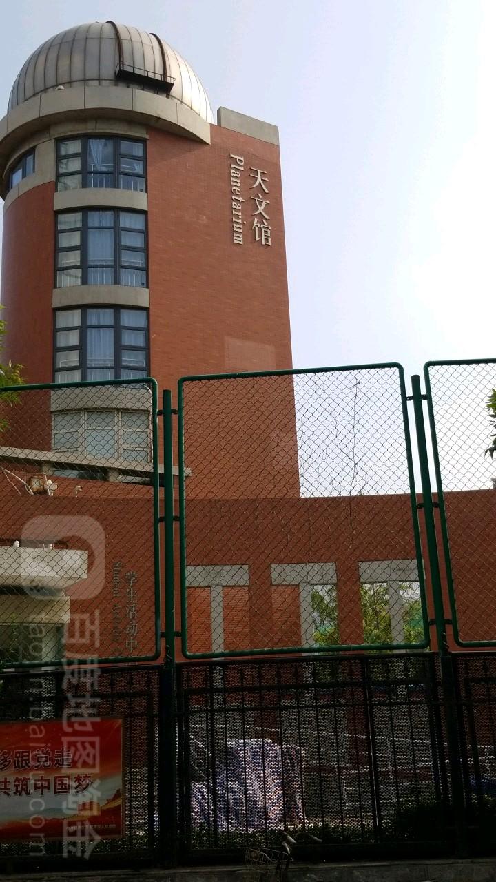 天文馆 - 星际高球联盟-中国精英人士高尔夫旅游度假实景