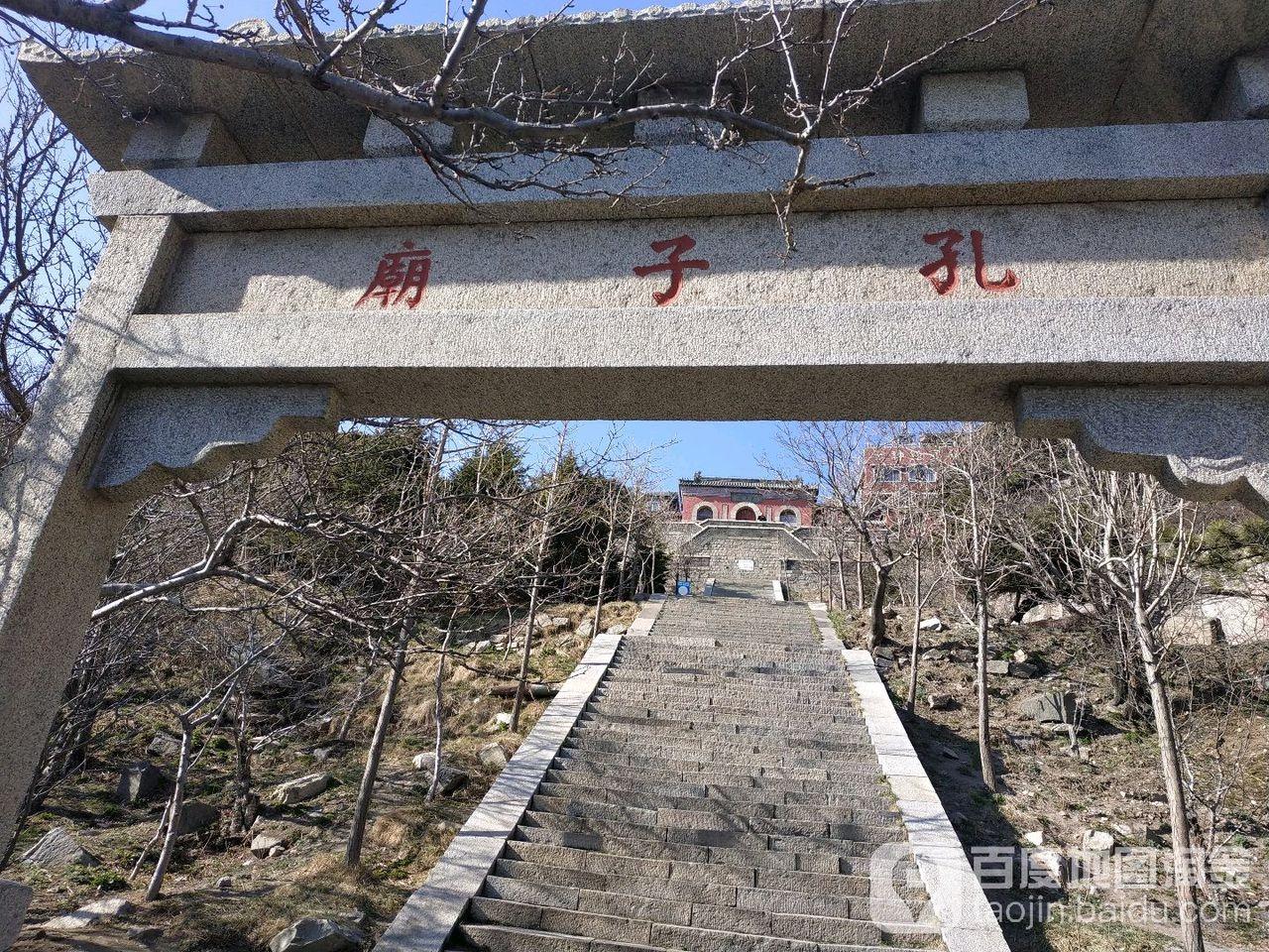 孔子庙 - 星际高球联盟-中国精英人士高尔夫旅游度假实景