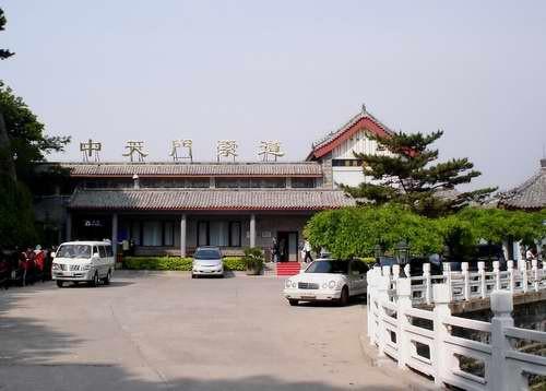中天门索道站 - 星际高球联盟-中国精英人士高尔夫旅游度假实景