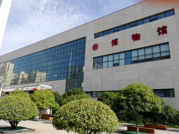 信阳市博物馆 - 星际高球联盟-中国精英人士高尔夫旅游度假实景