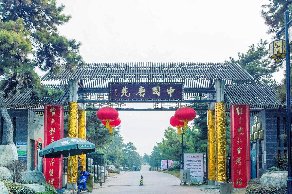 中国唐苑 - 星际高球联盟-中国精英人士高尔夫旅游度假实景