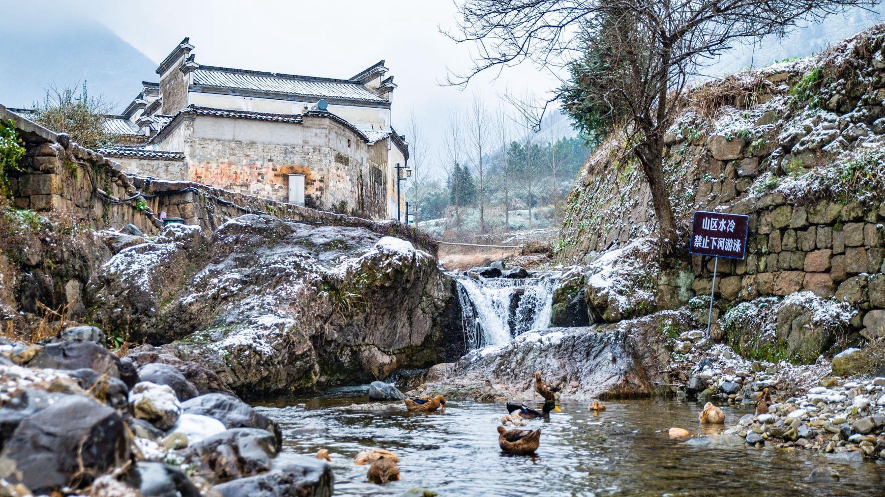 泾县黄田风景区 - 星际高球联盟-中国精英人士高尔夫旅游度假实景