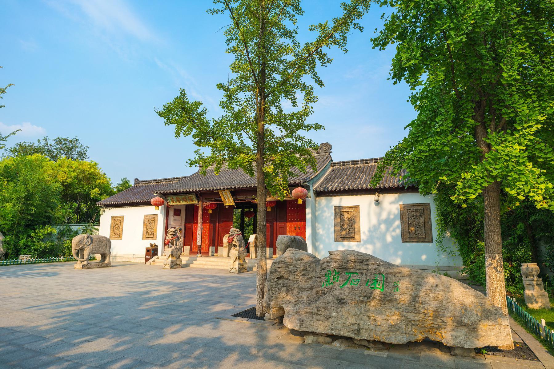 龟山汉墓 - 星际高球联盟-中国精英人士高尔夫旅游度假实景