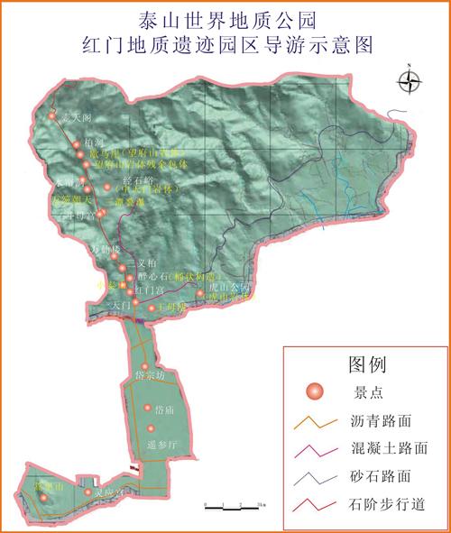 泰山世界地质公园博物馆 - 星际高球联盟-中国精英人士高尔夫旅游度假实景